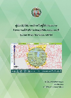 jpcovers31111.jpg