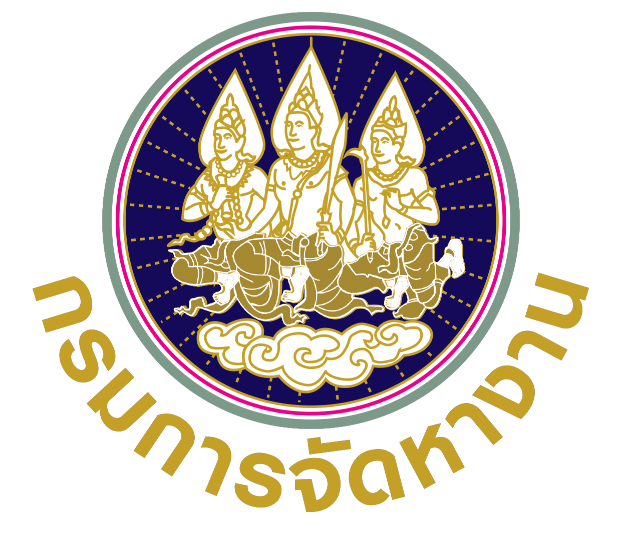 62_Images_doe_th_logo_RGB_30032565111917_.png